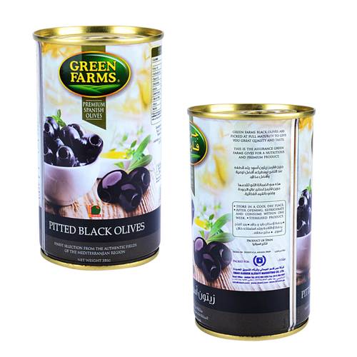 Green Farms Pitted Black Olives Tins 350 G