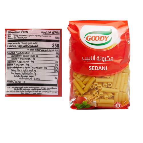 قودي مكرونة انابيب رقم 12 * 450 جرام
