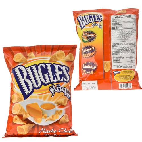 Bugles Qaraqish With Cheese 125 G