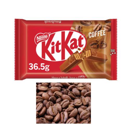 كيت كات شوكولاتة بالقهوة 4 اصابع * 36.5 جرام