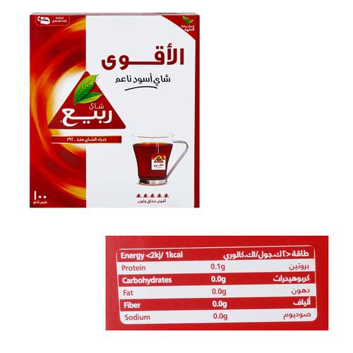 ربيع شاي الاقوى اسود ناعم 100 كيس