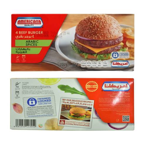 Americana Beef Burger With Spices 4 * 224 G