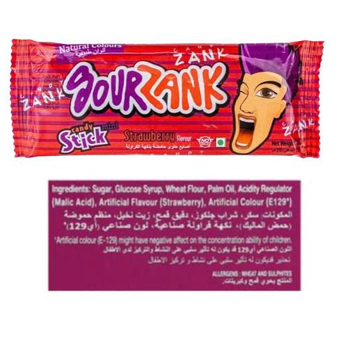 ساور زانك حلوى بنكهة الفراولة 20 جرام 