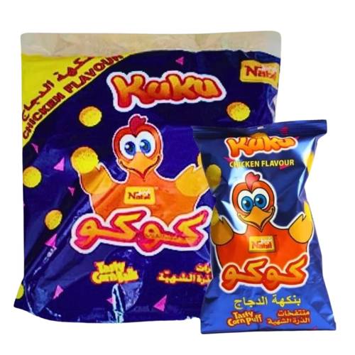 Nabil Coco Corn Puffs Chicken Flavor 25 Bags * 16 G