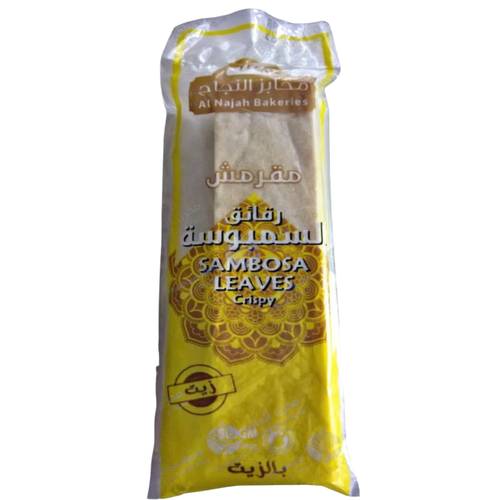 Al-Najah Samosa Chips With Oil 800 G