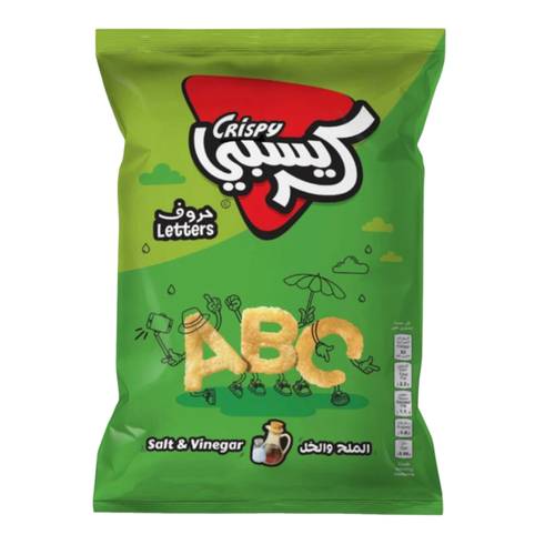 كريسبي بطاطس حروف ملح وخل 80 جرام