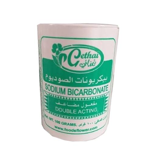 غذائي بيكربونات الصوديوم 100 جرام 