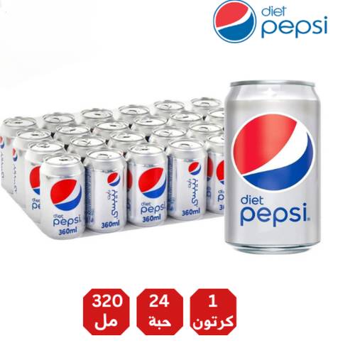 بيبسي دايت مشروب غازي علب 24 * 320 مل