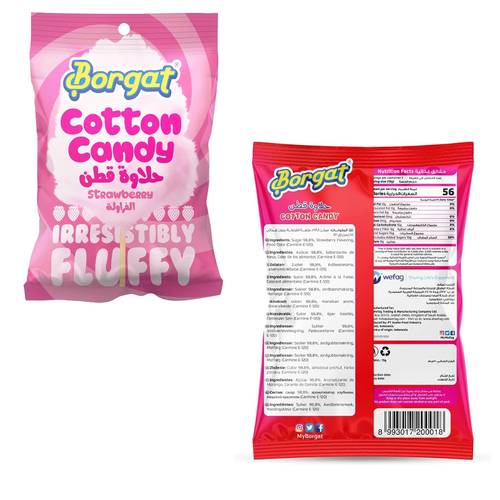 Borgat Strawberry Flavored Cotton Candy 15 G 
