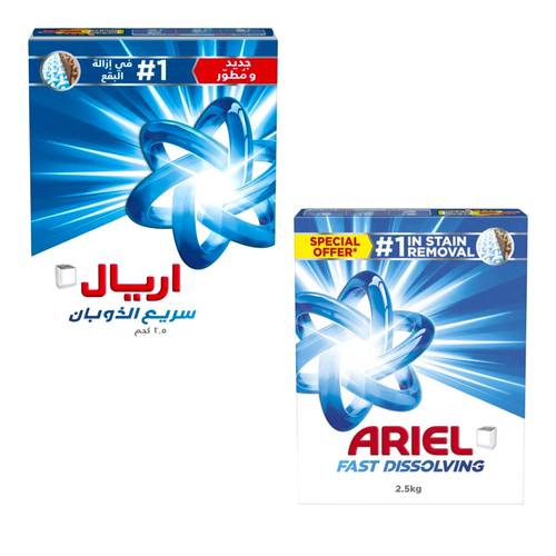 اريال مسحوق غسيل للغسالات شبه الأوتوماتيكية 2.5 كيلو