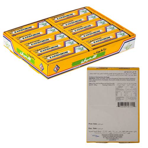 Batouk Gum With Cardamom 20 PC * 20 G