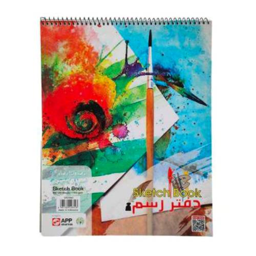 سينارلاين بريميوم دفتر رسم  ٢٠ ورقة B4