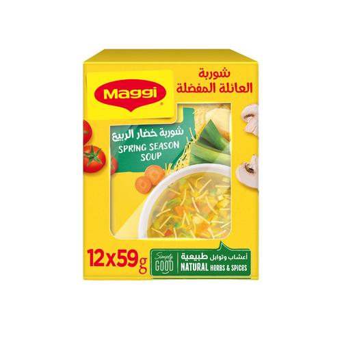 Maggi Spring Vegetable Soup 59 G 12 Sachets