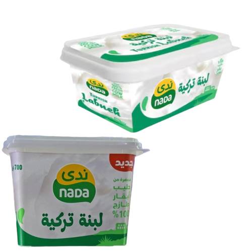 ندى لبنة تركي 700 جرام 
