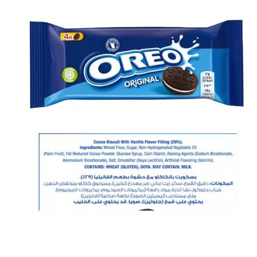 Oreo Cookies Original 36.8 G