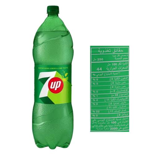 سفن اب مشروب غازي 2.25 لتر