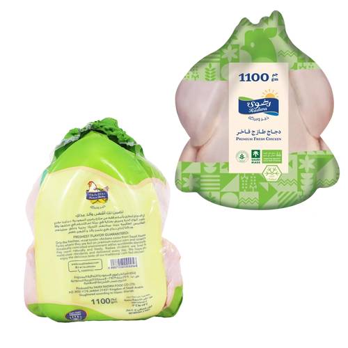 دجاج رضوى 1100 جرام