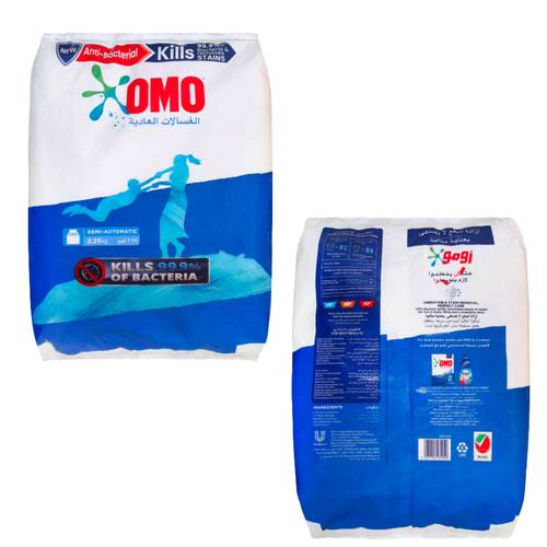 Omo Powder Laundry Detergent Blue - 2.25 KG