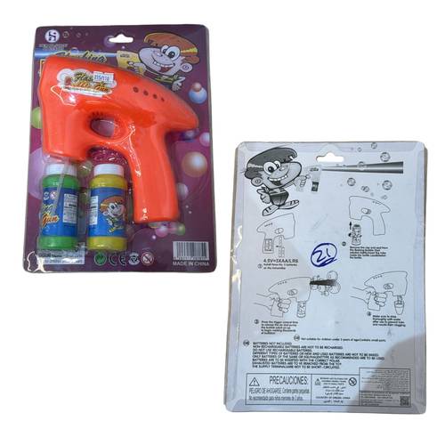 Kaixin Bubble Gun