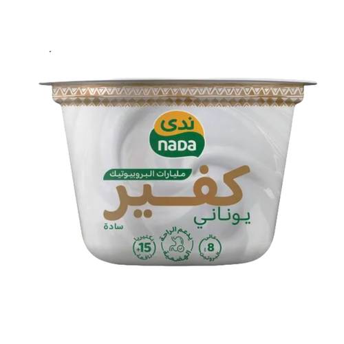 Nada Greek Yogurt Kefir Plain 150 G
