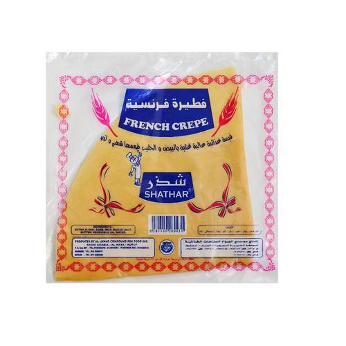 شذر فطيره فرنسيه 75 جرام