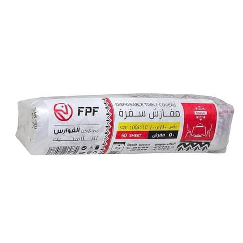 الفوارس مفارش سفره 110*100 (50حبه)