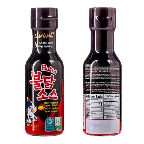 Samyang Buldak Spicy Chicken Flavor Sauce 200 G