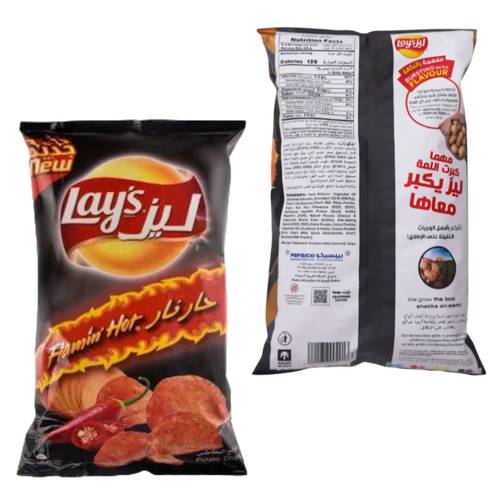 Lay's Hot Potato Wedges 165 G