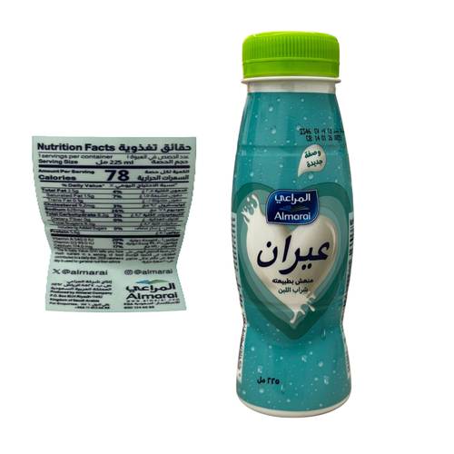  Almarai Refreshing Ayran Milk 225 Ml