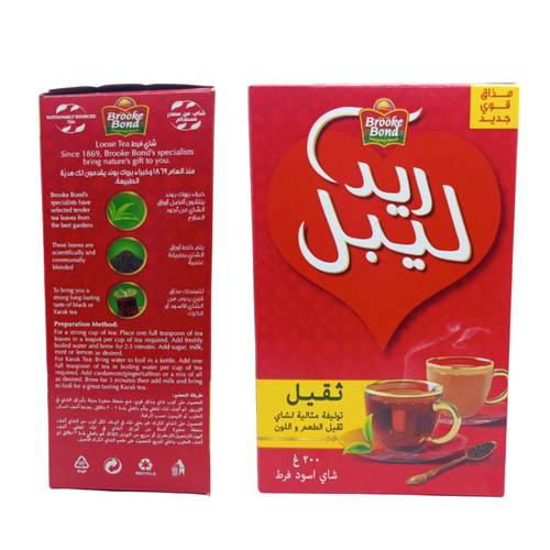 ريد ليبل شاي اسود فرط 200 جرام