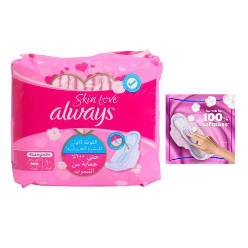 Always Skin Love Large 10 Pads