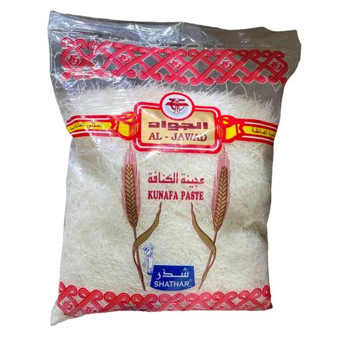 AL- Jawad Kunafa Dough 500 G