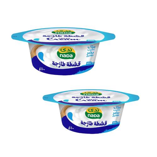 Nada Fresh Cream 2 * 100 G
