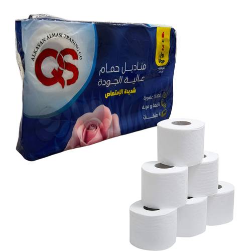 QS High Quality Toilet Tissues 6+2 Free