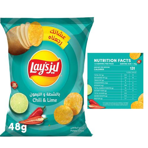 Lays Patato Chips Chilli & Lemon 48 G
