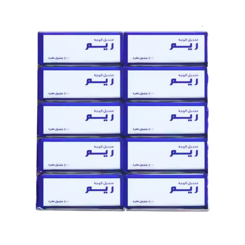 ريم مناديل الوجه 10 علب 