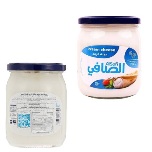 الصافي جبنة كريم 500 جرام