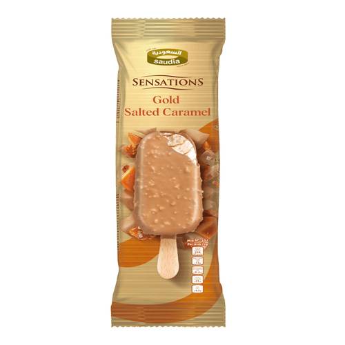 Saudia Sensations Salted Caramel 88ml