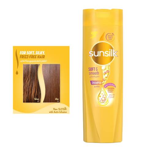 Sunsilk Smooth & Smooth Shampoo - 190 Ml