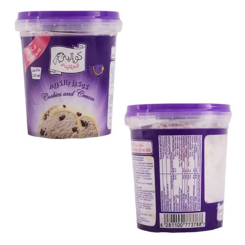 Kwality Ice Cream Cookies & Cream Premium 125 ML