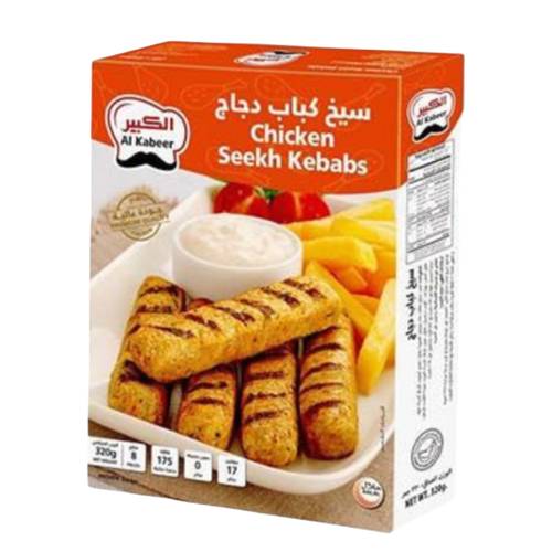 الكبير سيخ كباب دجاج 320 جم      
