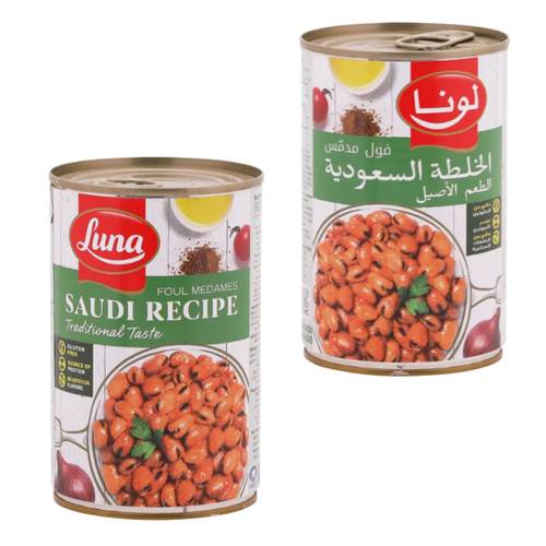 لونا فول مدمس بالوصفة السعودية 450 جرام