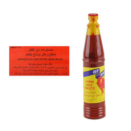 Red Rooster Hot Sauce 88 ML