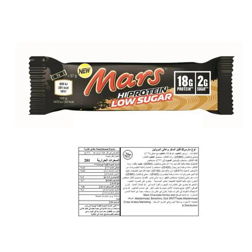 Mars HiProtein Low Sugar Protein Bar 57 G