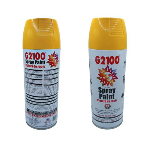  جي 2100 بخاخ طلاء