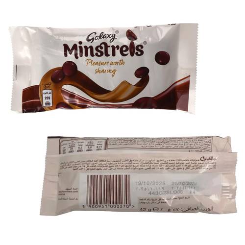 Galaxy Minstrels Milk Chocolate 42 G