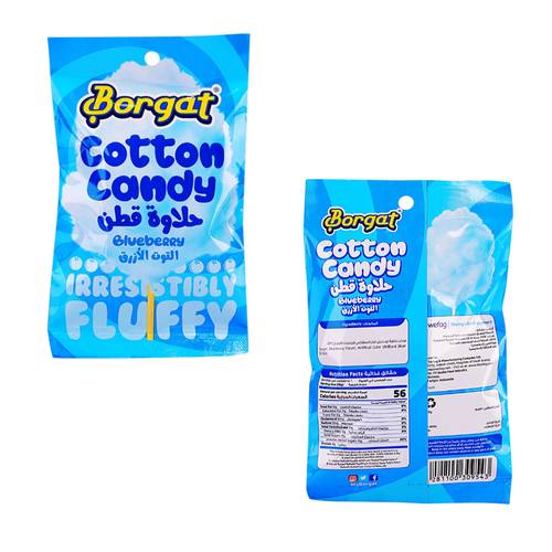 Borgat Blueberry Flavored Cotton Candy 15 G