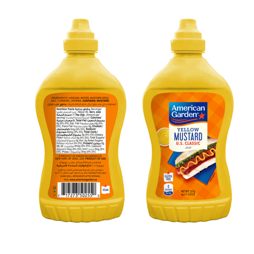 American Garden Mustard Pressed 227 G