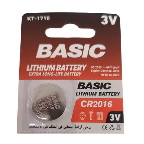 Basic CR 2016 Lithium Battery Extra Long Battry