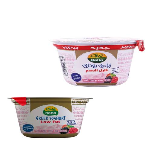 Nada Greek Yoghurt Red Fruits With Chia Seeds Low Fat 160 G